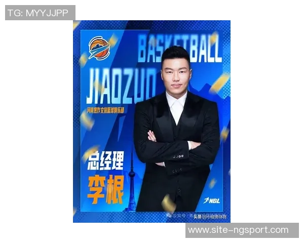 李根:从篮球场上的拼搏者到生活中的坚韧者的成长之路 李根:从篮球场上的拼搏者到生活中的坚韧者的成长之路